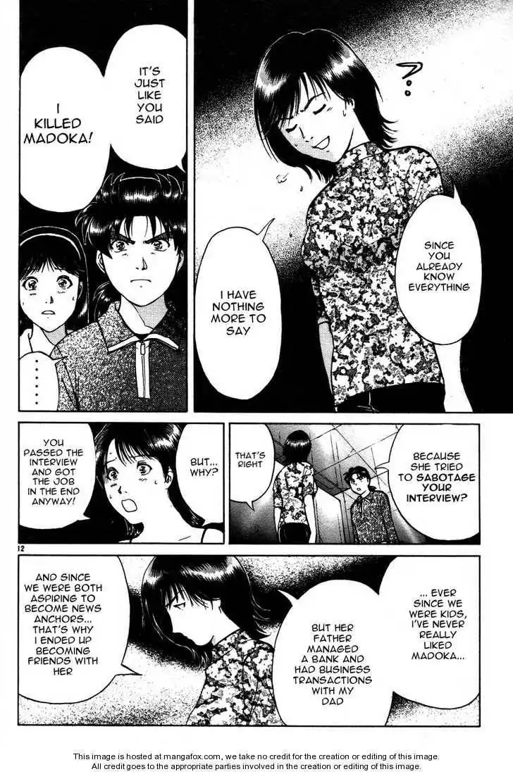 Kindaichi Shounen no Jikenbo - Tanpenshuu Chapter 3.2 12